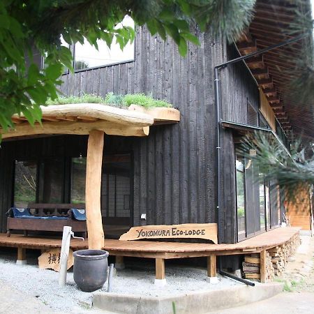 Yokomura Eco-Lodge Uenohara Exterior photo